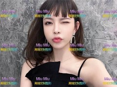 上海MiuMiu整形医美 