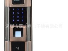北京開鎖公司