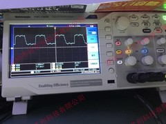 深圳市硅芯创科技有限公司