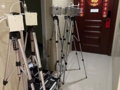 秦皇岛绿盾科技开发有限公司