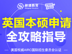 诚至信教育