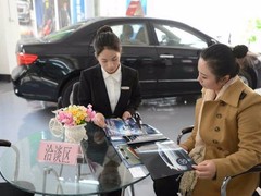 南充技师学院【报名专网】