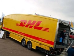 桦川DHL