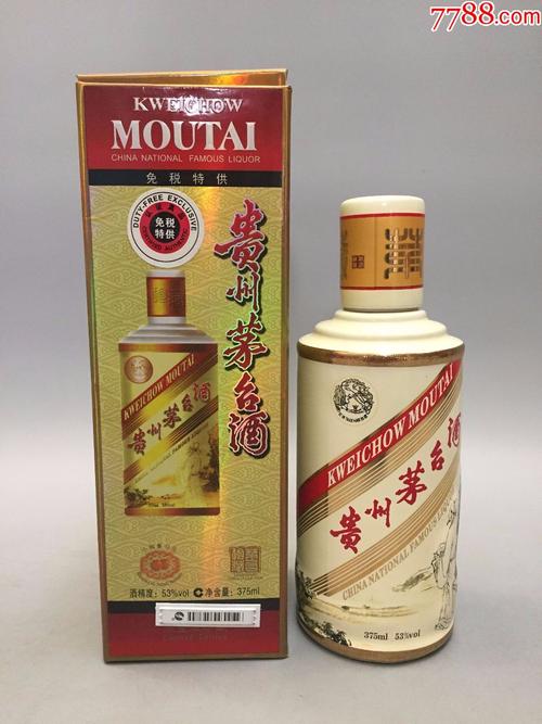 上門回收各種酒水煙酒禮品