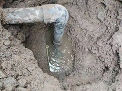 湖北速能管道工程有限公司