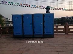 云水环保服务有限公司
