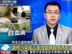 安顺杰净检测
