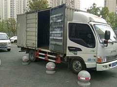 武汉鑫环成搬家有限公司