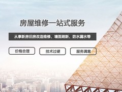莱芜烟囱防腐电话