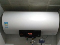 全市家電維修服務中心