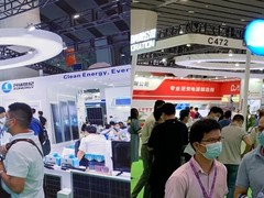 2024广州光伏展