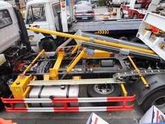日喀則24小時(shí)道路救援服務(wù)電話