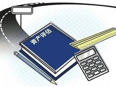 正坤资产评估咨询