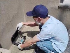 湖南清波有害生物防治有限公司