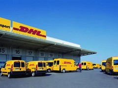 集贤DHL