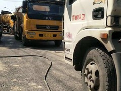 贾峰管道疏通工程有限公司