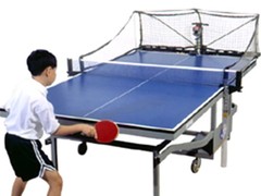 北京興達(dá)興勇體育用品