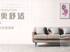 南昌餐厅装修