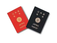 北京百城假期国际旅游咨询有限公司