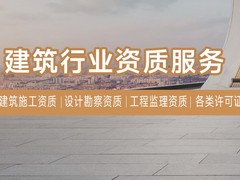 渝才企业