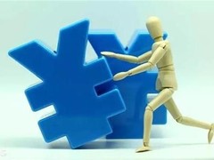沈阳人身意外险代缴