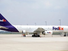 浦城DHL