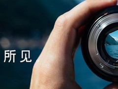 西安古摄影