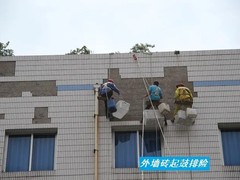 衡水外墙清洗