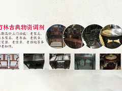 上海老书旧书回收