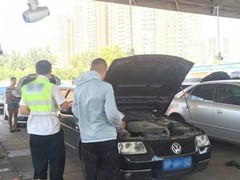 温州过户验车