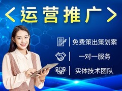 华阳在线科技有限公司