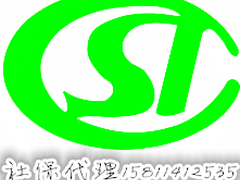 北京中泰智業(yè)管理咨詢有限公司
