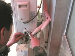 全市家電維修服務(wù)中心