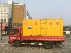 泰安发电机出租