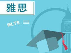 惠州英语培训班