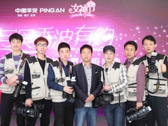 上海影创文化传播有限公司