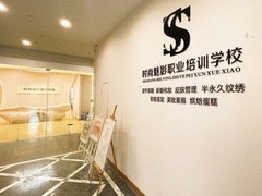 南通时尚魅影培训学校