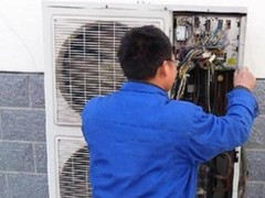 全市家電維修服務(wù)中心