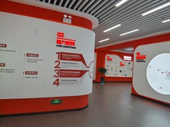 铭轩展览工厂