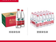 扬州康必达食品商贸有限公司