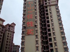 广州敏彤广告有限公司