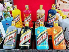 大连小云茅台酒收藏馆