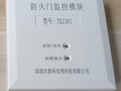 深圳市光明新区公明瑞鸿激光刻字店