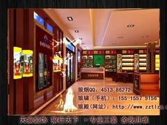 天津梅特勒建筑装饰工程有限公司