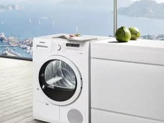 全市家電維修服務(wù)中心
