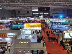 深圳全食展