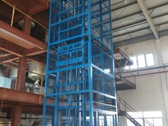 青岛高晟工程机械租赁有限公司