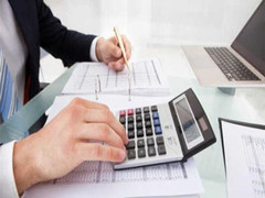 温州恒成企业代理有限公司