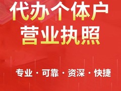 美到美成（重庆）企业管理咨询服务有限公司