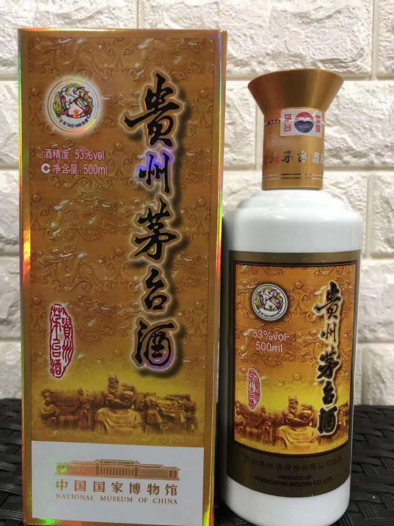上門回收各種酒水煙酒禮品